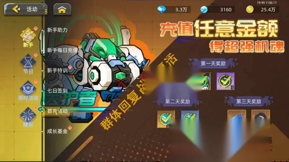 图片[10]