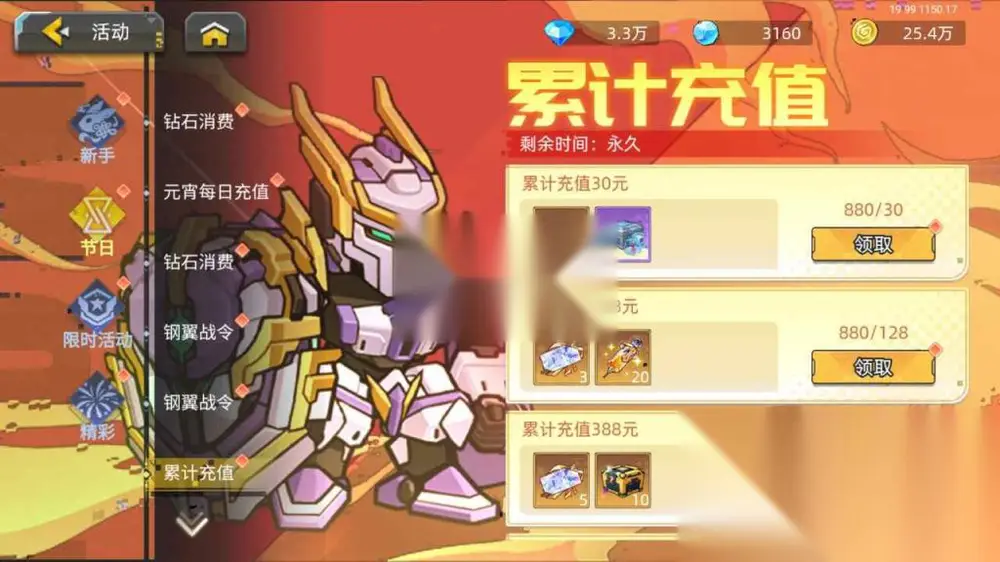 图片[11]