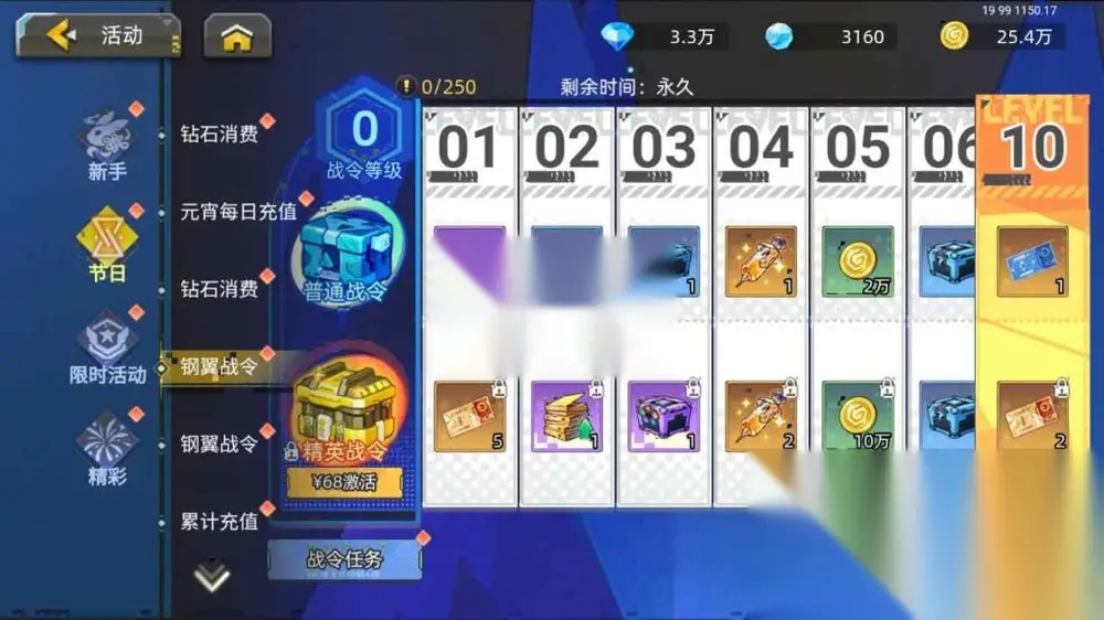 图片[12]