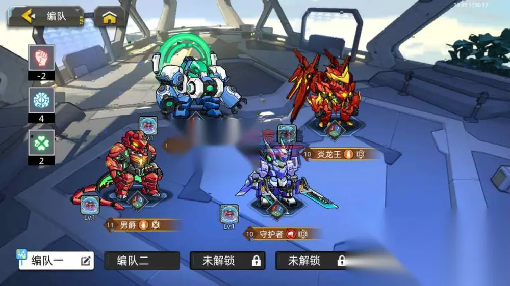 图片[14]