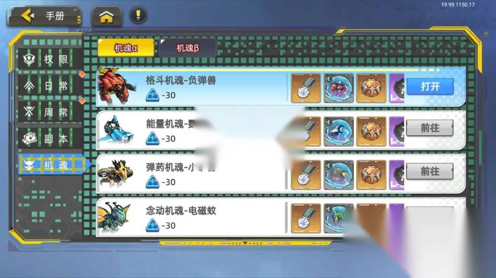 图片[15]