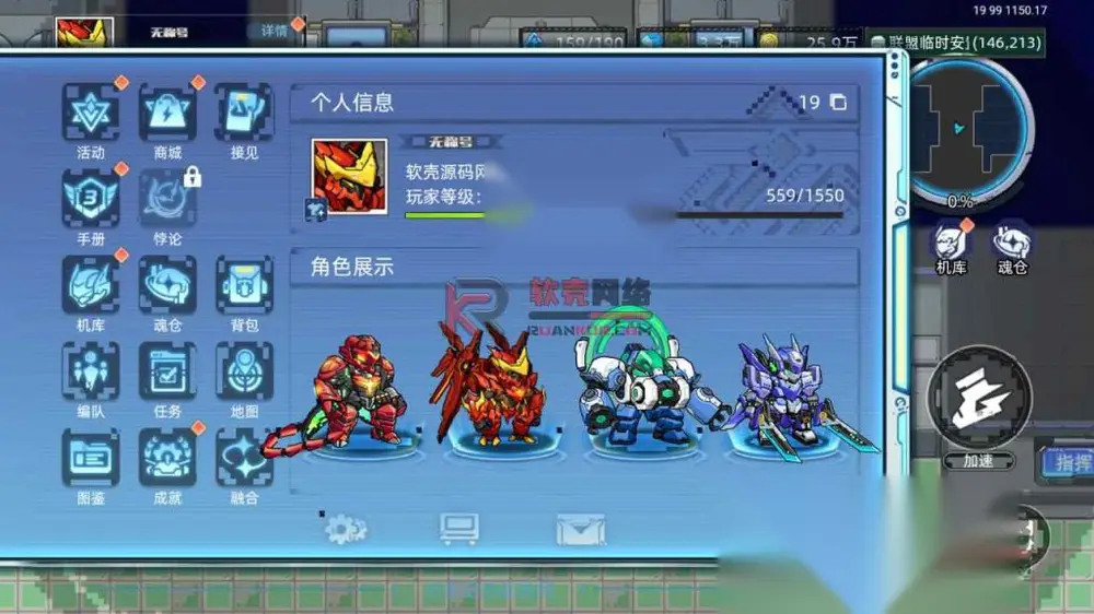 图片[17]