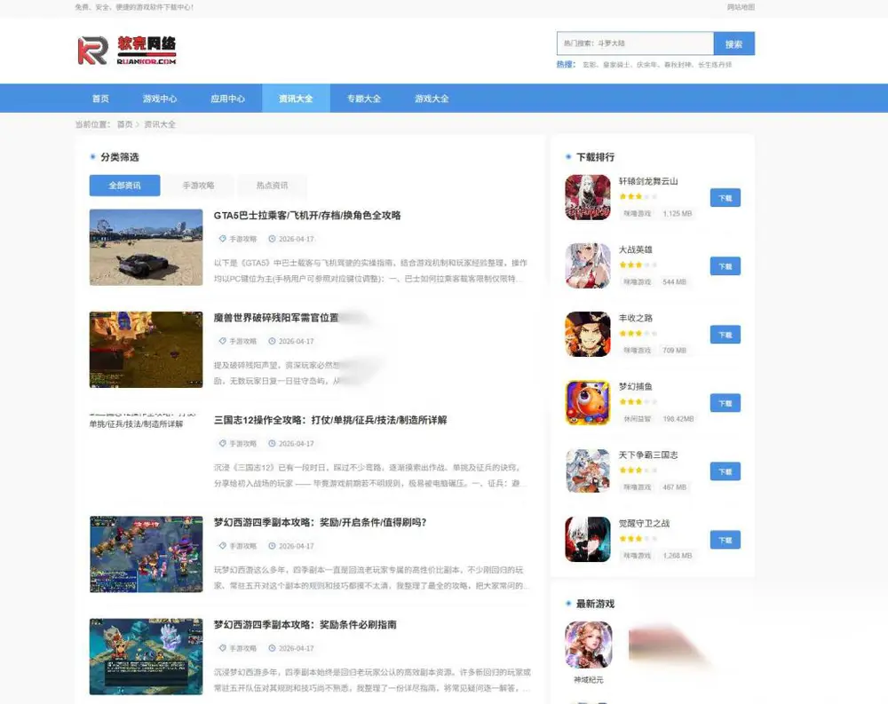 azj4.jpg