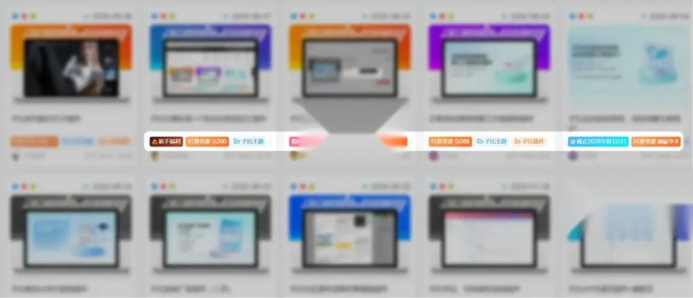 zibijiage.webp