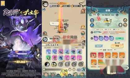修仙养成H5游戏【灵画师H5代金券内购初始版】Linux服务端+简易APK+管理后台+CDK授权后台+搭建教程