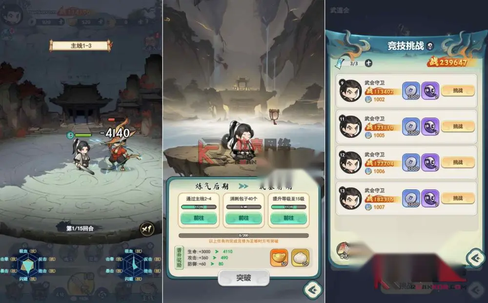 图片[2]