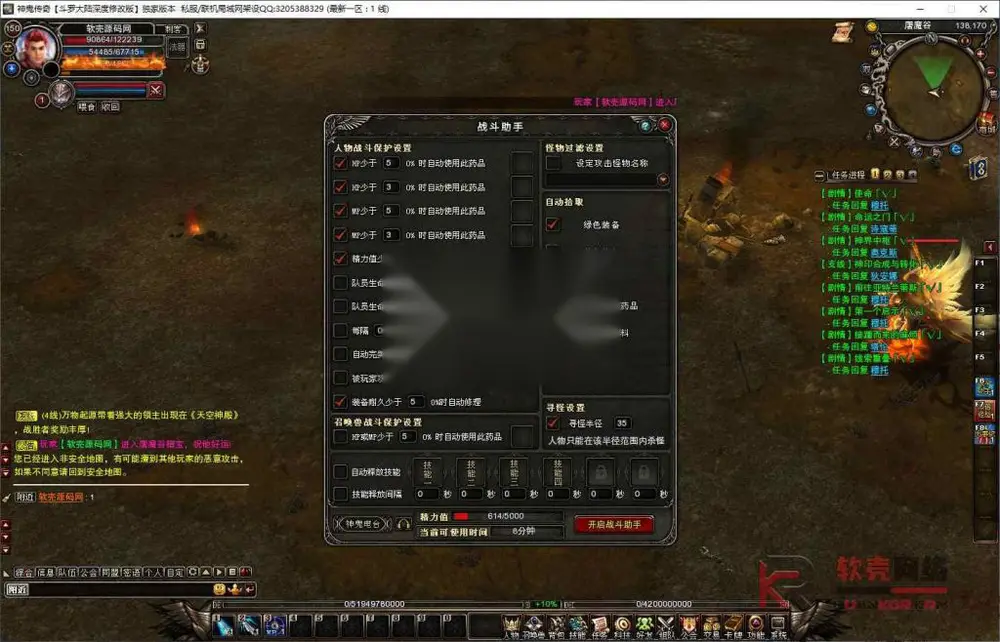 图片[13]