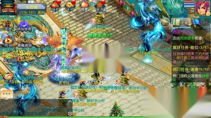 MT3换皮梦幻【豢龙西游3挂机版】Linux服务器端+安卓苹果+全套源码+新版代理运营后台+搭建教程