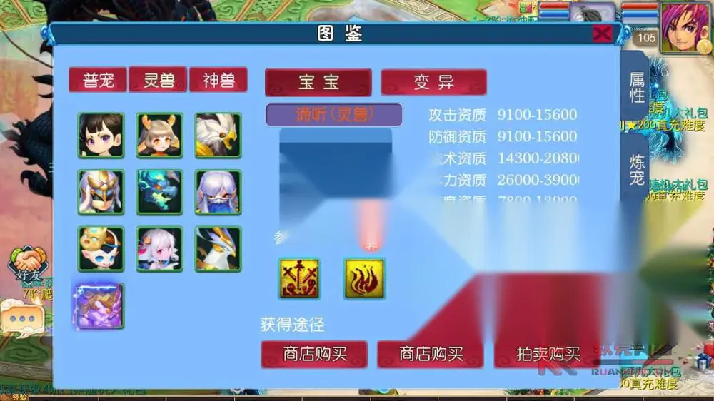 图片[4]
