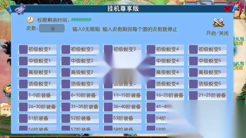 图片[10]