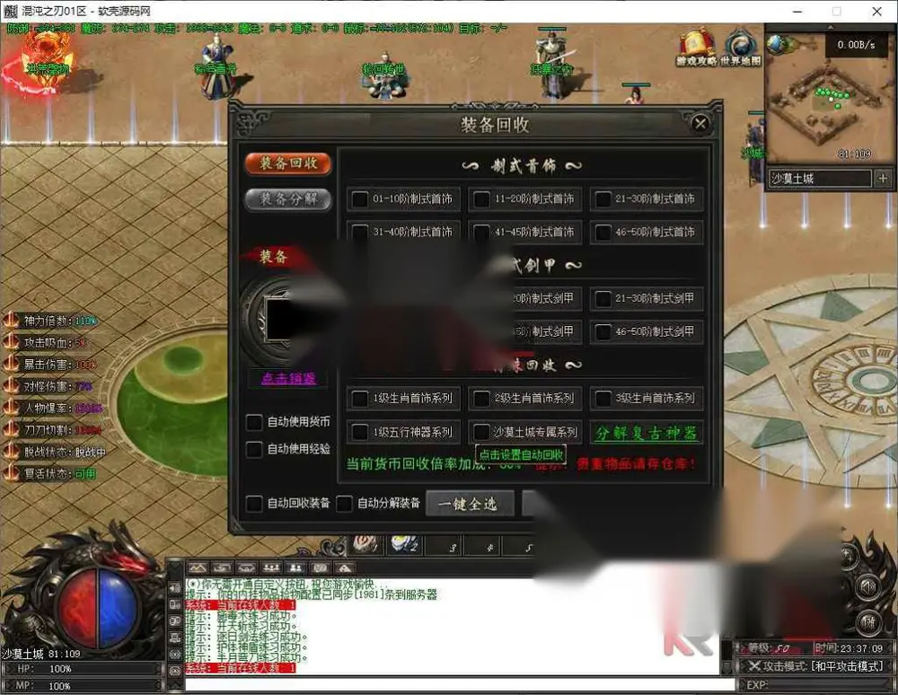 图片[11]