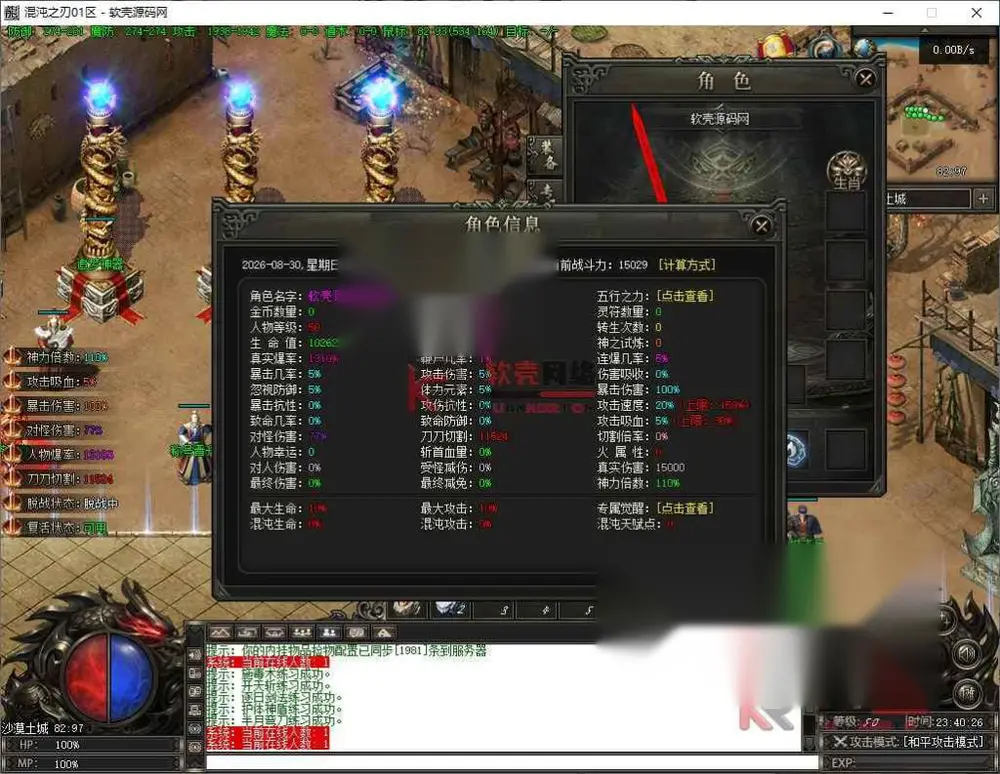 图片[14]