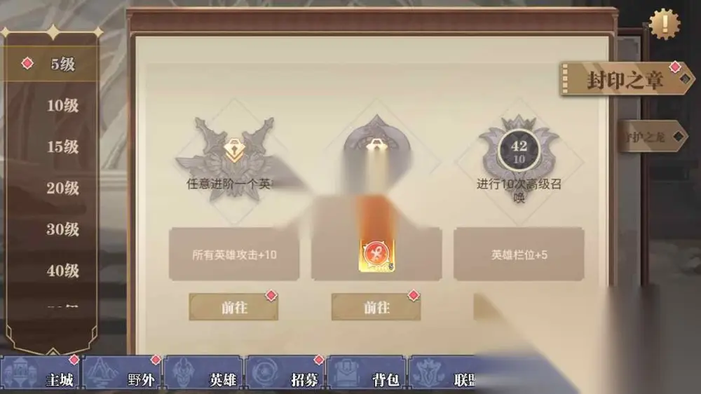图片[10]