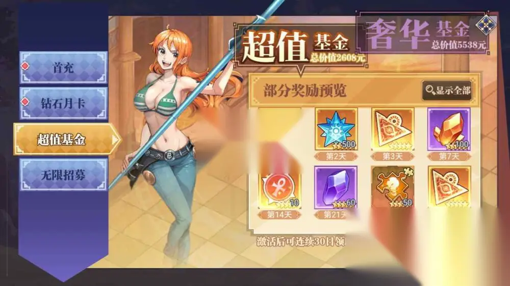 图片[12]