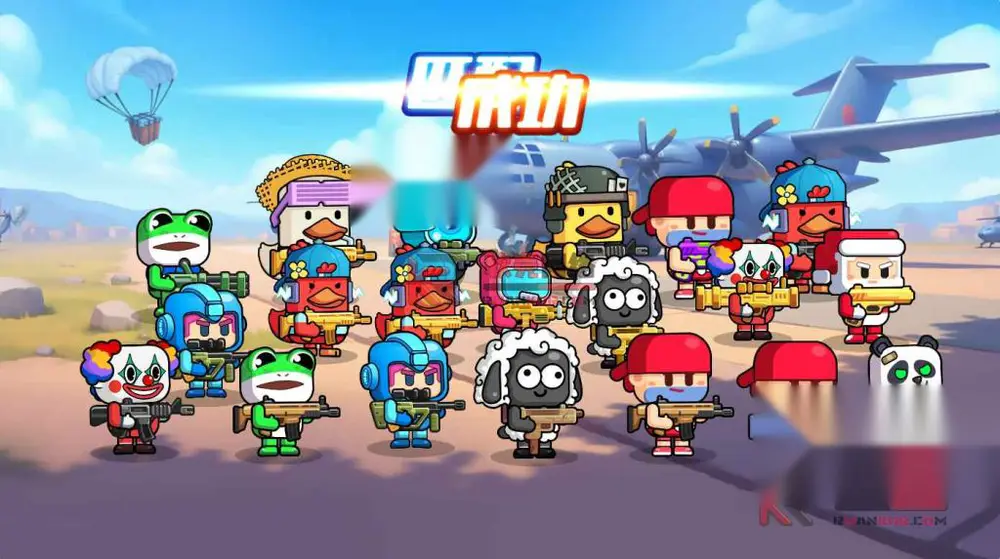 yaya2.jpg
