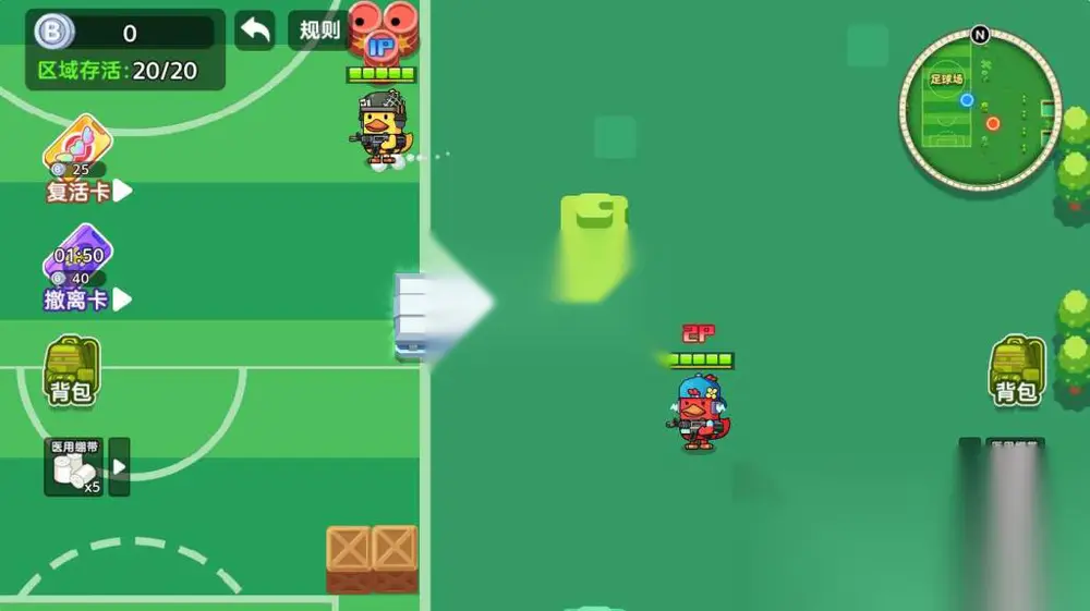 yaya3.jpg