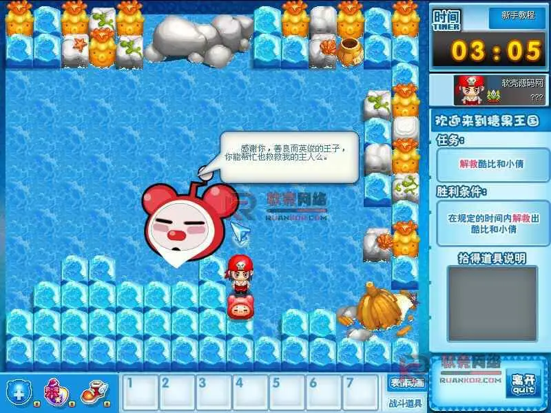 图片[2]