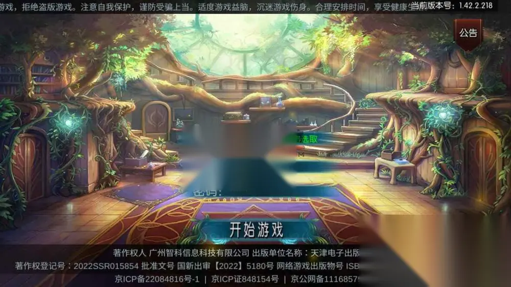 图片[2]