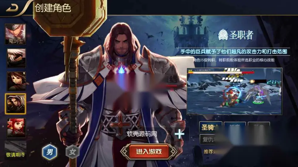 图片[3]