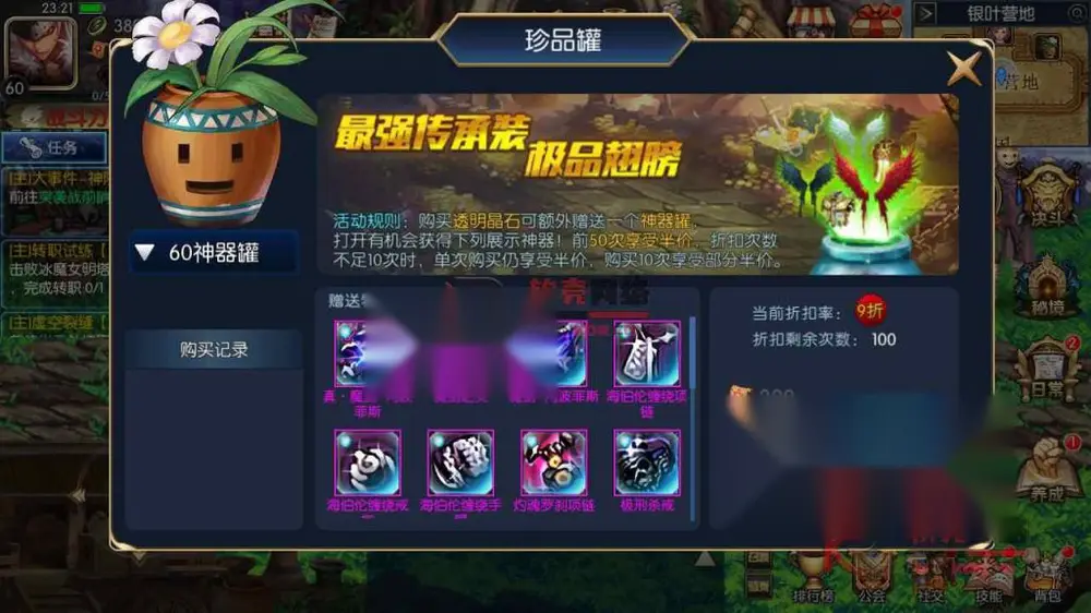 图片[10]