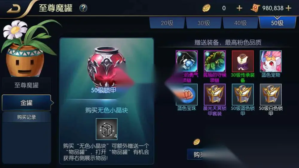 图片[11]