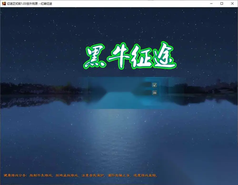 图片[2]
