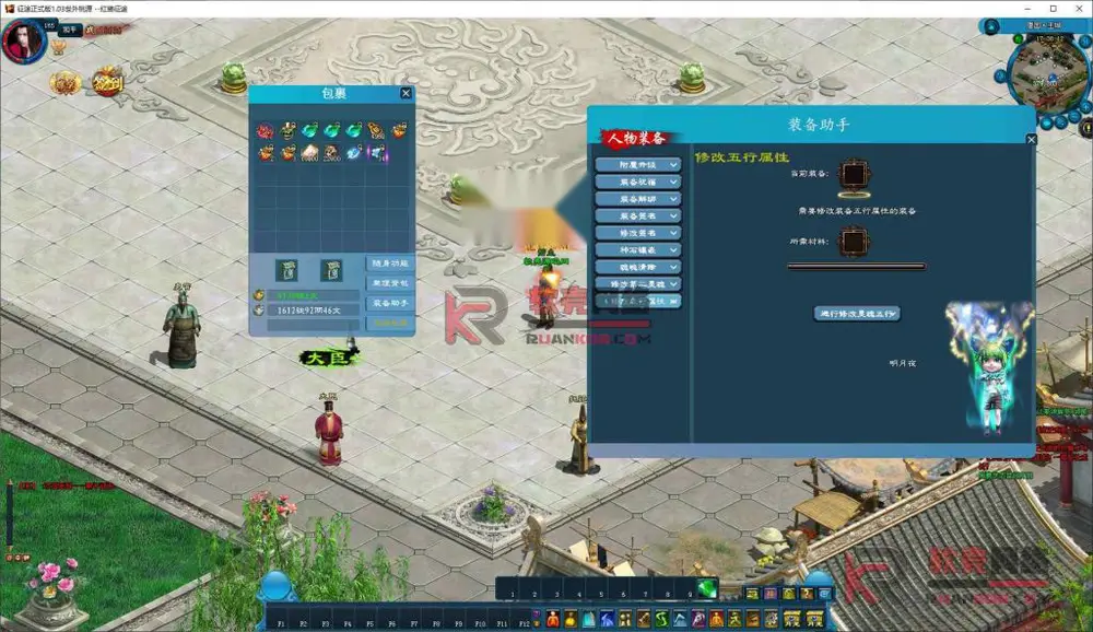 图片[6]
