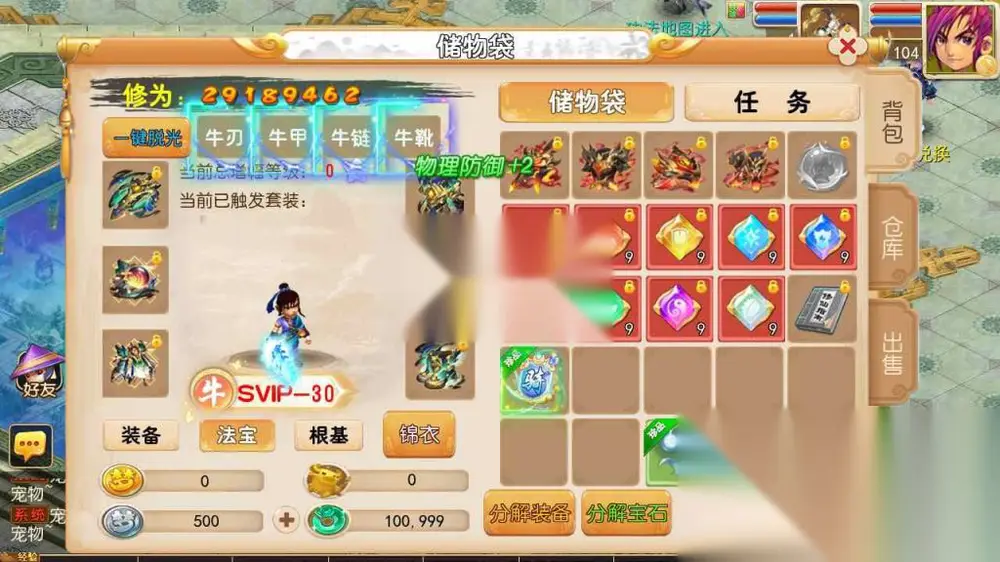 图片[1]