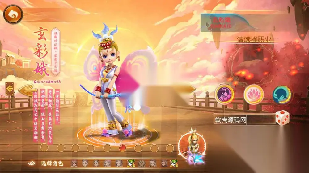 图片[3]