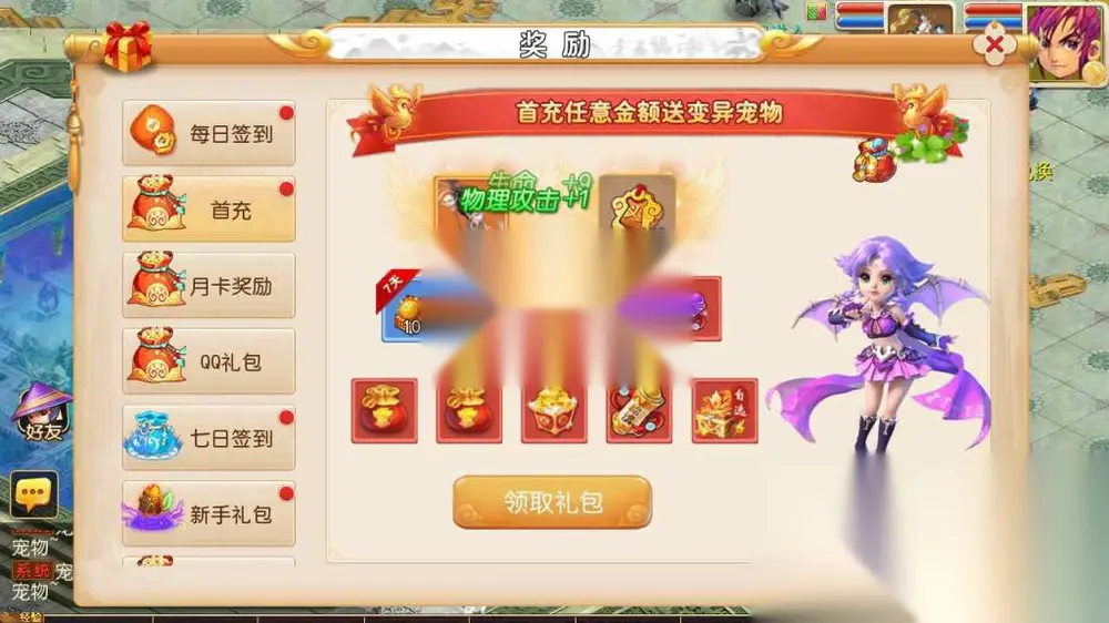 图片[4]