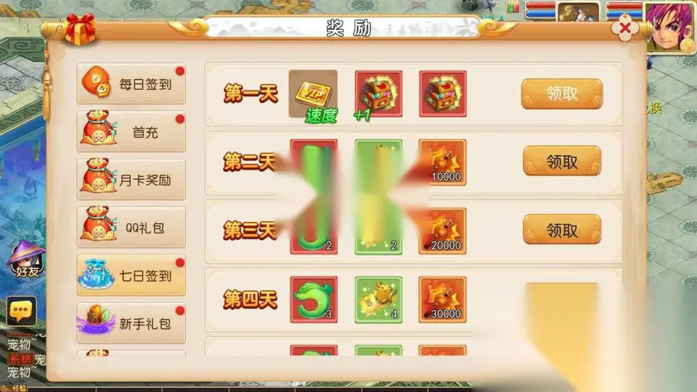 图片[5]