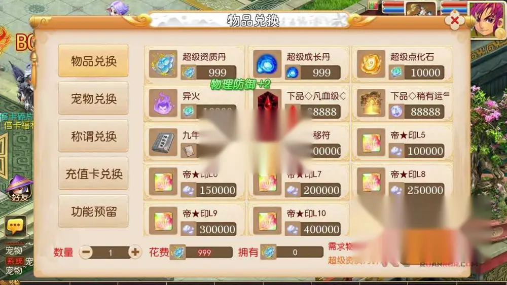 图片[13]