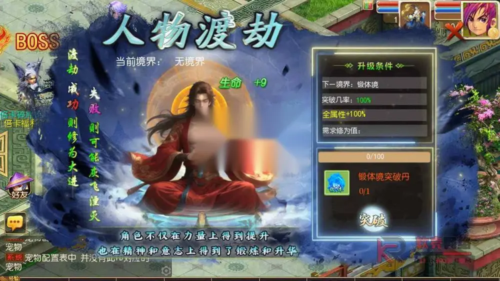 图片[15]