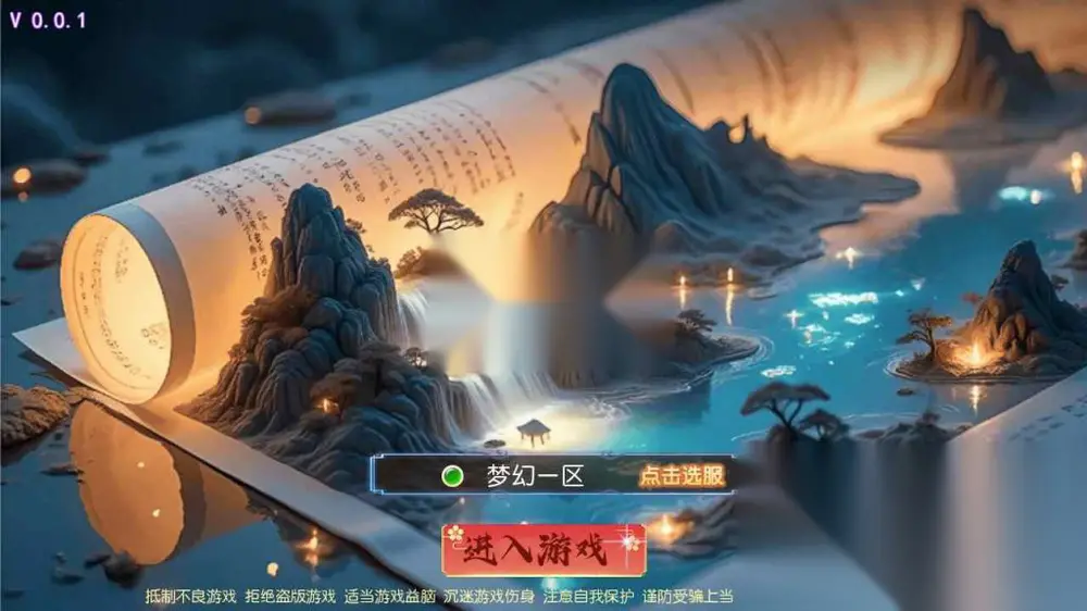 图片[17]