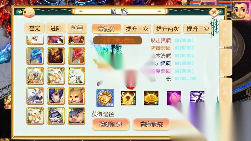 图片[5]
