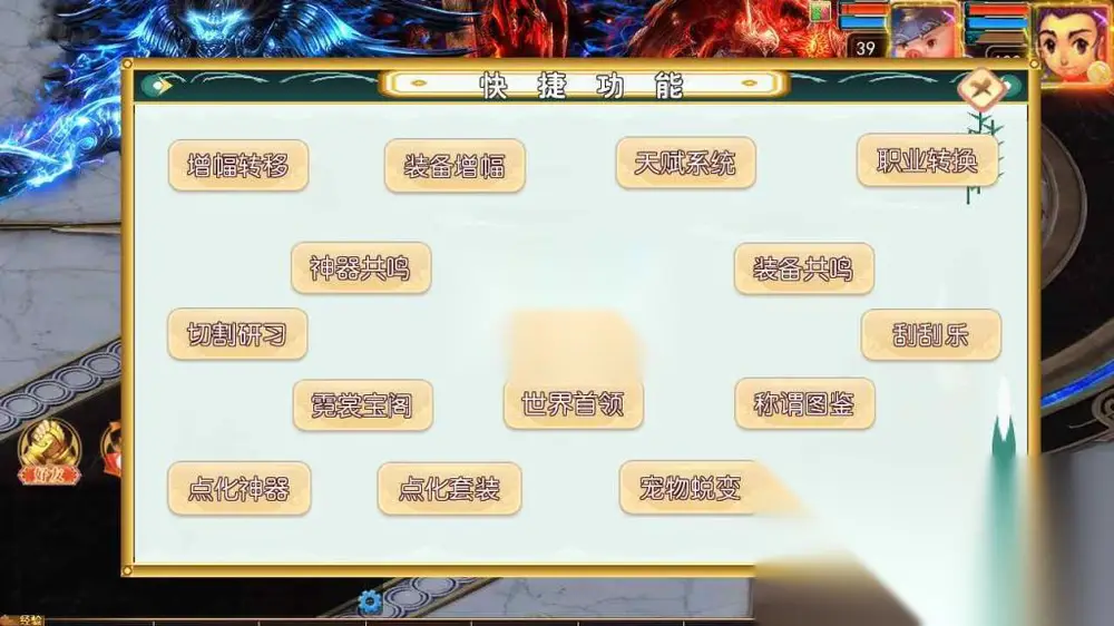 图片[7]