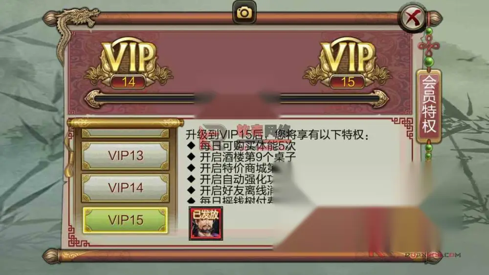图片[7]