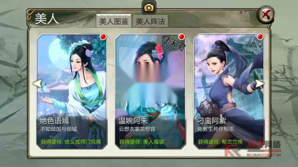 图片[12]