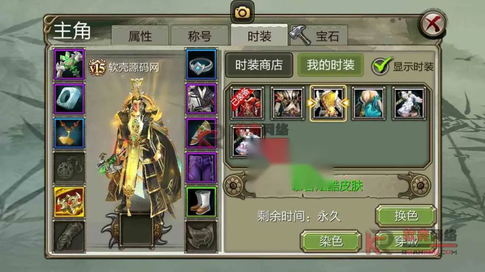 图片[17]