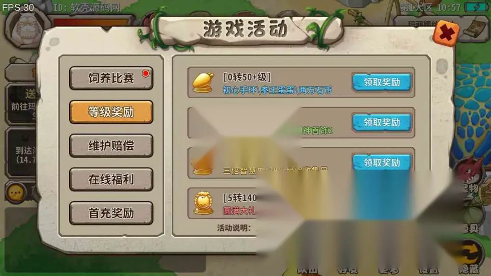 图片[4]