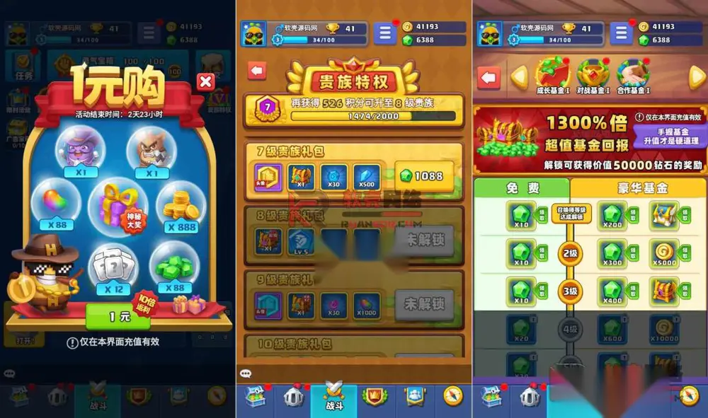 图片[4]
