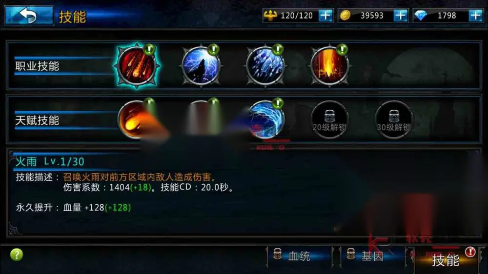 图片[12]