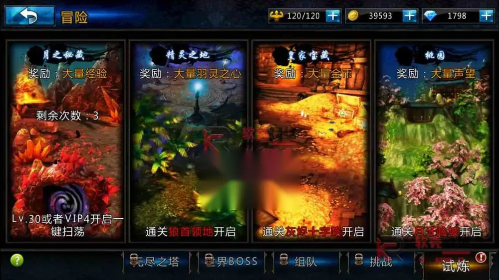 图片[13]