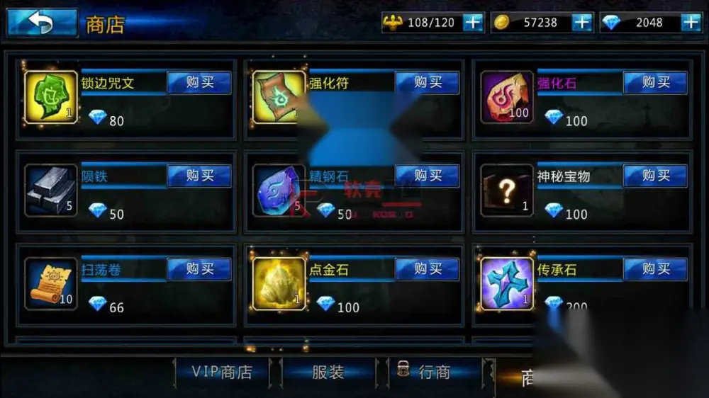图片[17]