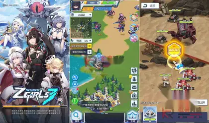 二次元动漫H5游戏【起源少女Zgirl3多区跨服代金券内购版】Linux服务端+简易安卓+CDK授权后台+搭建教程