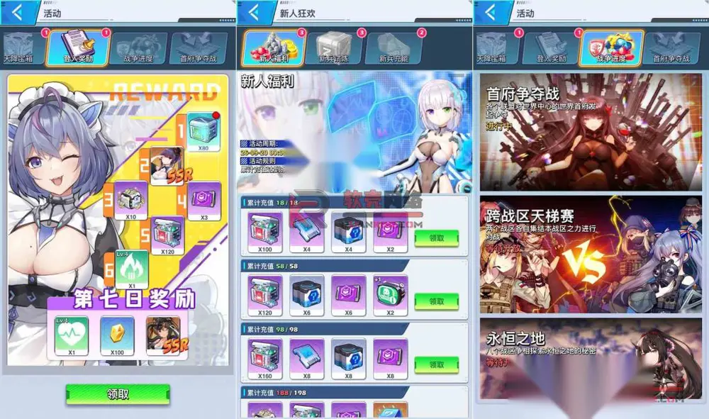 图片[3]