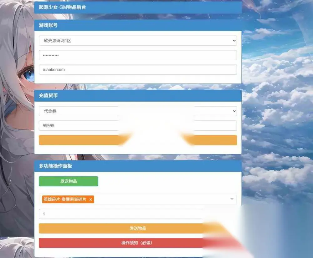 图片[6]