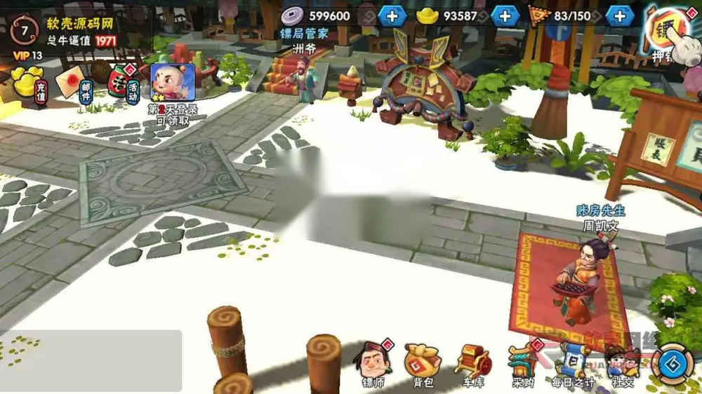 图片[1]
