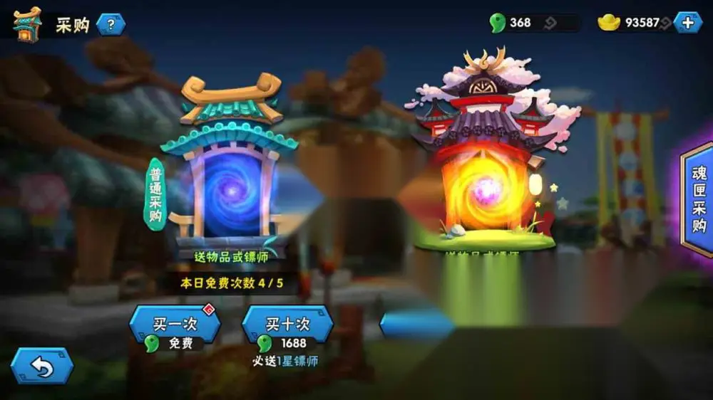 图片[5]