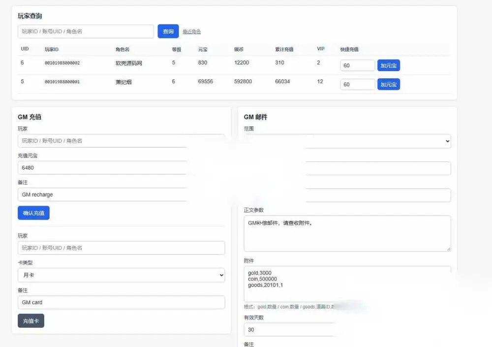 图片[13]
